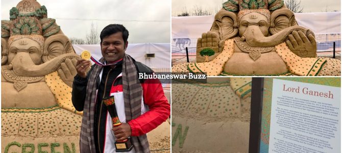 Representing India Odisha Sand art maestro Sudarsan Pattnaik wins  wins Jury prize Gold medal in Moscow