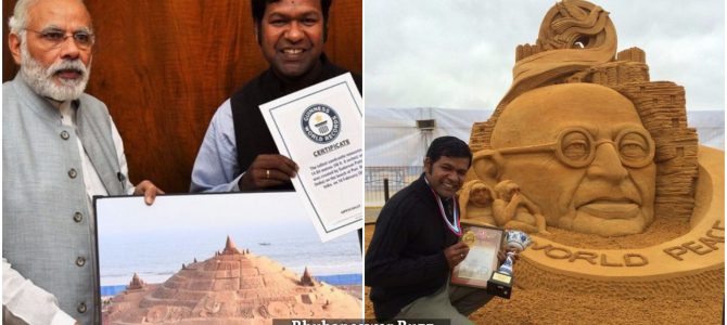 Odisha Sand artist Sudarsan Pattnaik selected to represent India in Moscow Championship