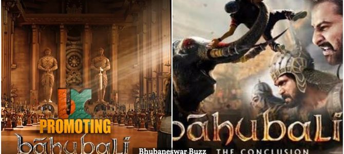 This Startup by Odisha boy has a small role in Bahubali 2 : The conclusion too, heard about it yet?