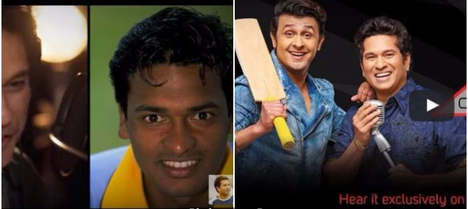 Nice to see Debashish Mohanty feature in Sachin Tendulkar and Sonu Nigam video Cricket Wali Beat, seen it yet?