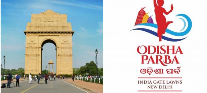 Odisha Parba at India Gate lawns from Apr 29, to feature a 52 feet high replica of Ratha aka chariot