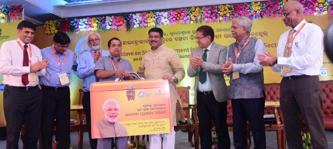 First Foundation Day of Skill Development Institute Bhubaneswar: Dharmendra Pradhan inaugurates National Conclave on ‘Skill Development Initiatives in Hydrocarbon Sector’
