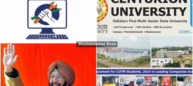 Centurion University in Odisha leads the way to show other states : Punjab plans skill varsity after visiting here