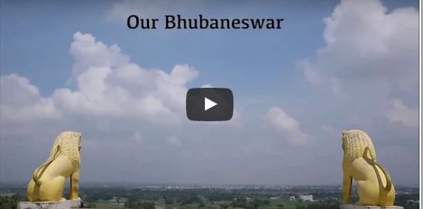 A nice video on Bhubaneswar Smart City Plan – The Pierre L’Enfant International Planning Excellence Award 2017
