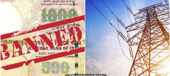 Odisha boy caught attention of PMO India with generating electricity project from Demonitised Rs 500 Notes