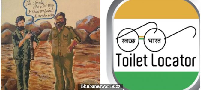 Public Toilets in Bhubaneswar to be added to Google Maps Toilet Locator App for easy finding