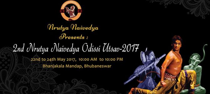 Nrutya Naibedya Odissi Utsav will be staged at Bhanja Kala Mandap from May 22 to 24