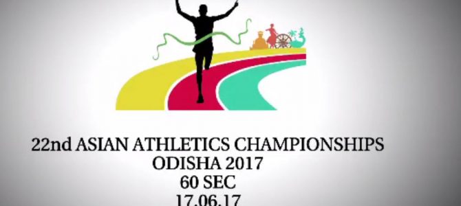 Odisha releases TVC for the upcoming Asian Athletic Championship created by Nila Madhab Panda