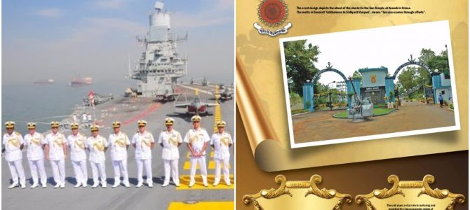 Indian Navy to train Odisha police on coastal security at INS Chilika