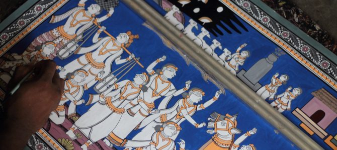 Raghurajpur – An Open Air Museum : an Awesome blog by Jitu Mishra of Virasat E Hind Foundation Raghurajpur – An Open Air Museum : an Awesome blog by Jitu Mishra of Virasat E Hind Foundation