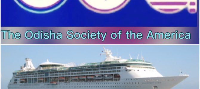 Odisha Society of Americas  plans its 48th convention in a cruise to Bahamas this year June 30th – July 3rd