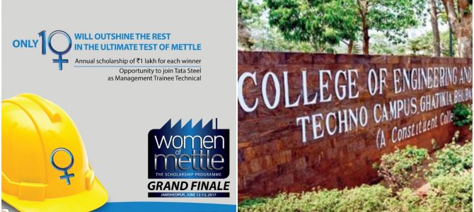 4 engineering students of CET bhubaneswar win Women of Mettle Scholarship worth Rs 2 Lakhs