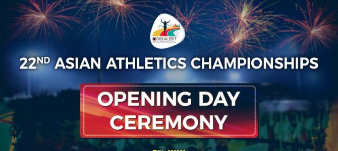 Asian Athletics Championship starts today: Srabani Nanda of Odisha to lead Indian Contingent in the ceremony