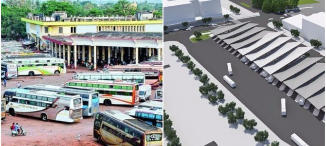 Baramunda : Finally BDA floats tender for architectural and urban design for proposed Inter State Bus Terminus (ISBT)