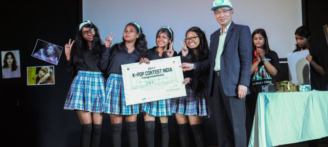Bhubaneswar hosted its first ever K-Pop Contest on 5th July hosted by Korean Culture Center India