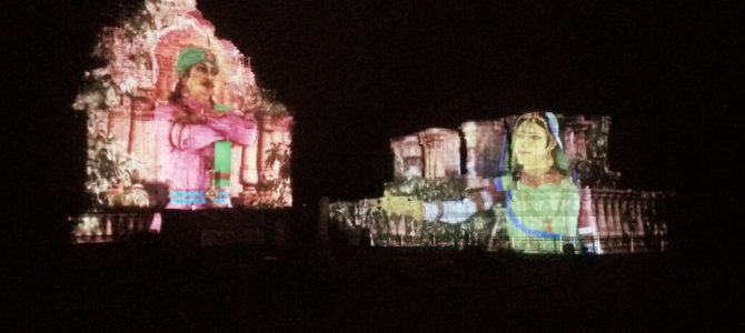 Trial Run of Light and Sound show in Konark Held, after dhauli this one starts very soon