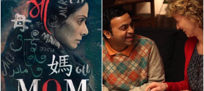 With More Hollywood work in progress, Pitobash Tripathy of Odisha stars with Sridevi in Mom movie too