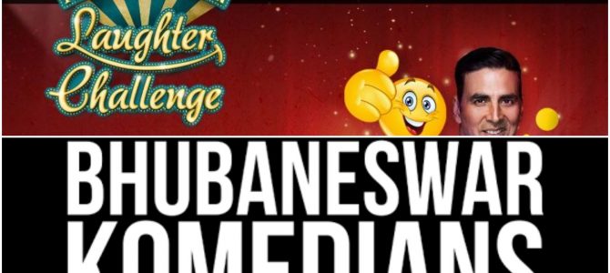 3 from Bhubaneswar Komedians qualify Zonal auditions of The Great Indian Laughter Challenge