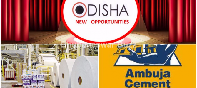 Ambuja Cements Project and Emami Paper Mills Expansion project cleared off by Odisha