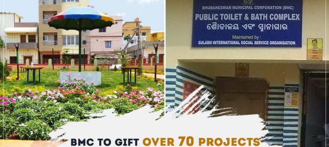 Get ready for upcoming Local Self Government Day : BMC to gift 67 projects to the city