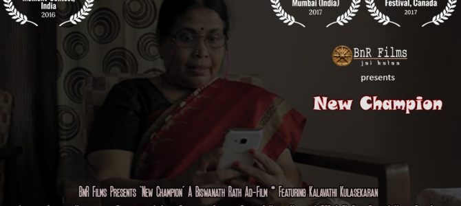 Multi-award winning silent short films by Biswanath Rath selected for screening at Canada Film Festival
