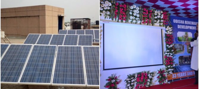 Odisha launches grid-connected roof top solar projects to promote renewables, 30% subsidy if you go Solar