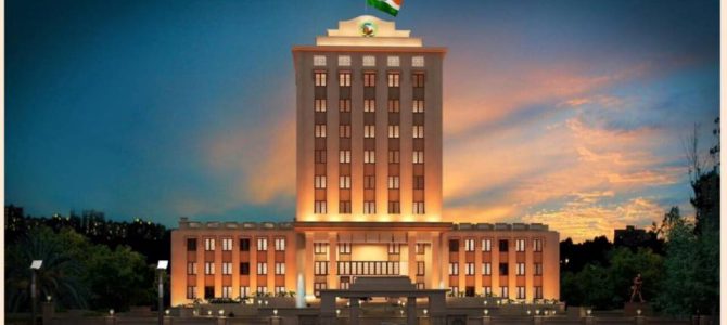 Bhubaneswar Municipal Corporation new building to cost 67 crores, tender process started Bhubaneswar Municipal Corporation new building to cost 67 crores, tender process started