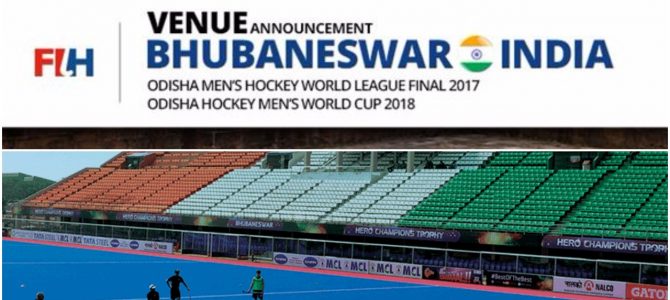 India to meet Australia in World Series opener in Bhubaneswar, not cricket though, its World League Hockey