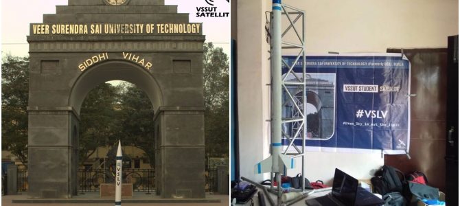VSSUT Burla Team wins Asia’s 1st Inter college Rocket Competition by Space Development Nexus and BRICS in New delhi VSSUT Burla Team wins Asia’s 1st Inter college Rocket Competition by Space Development Nexus and BRICS in New delhi