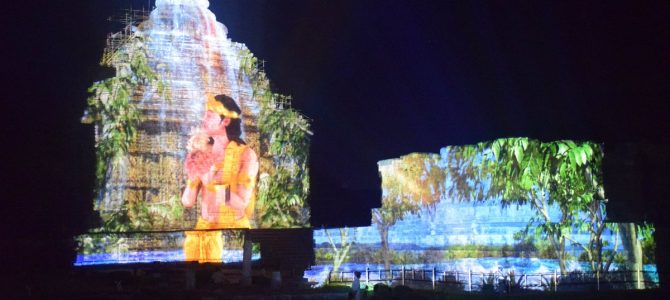 Here is all you need to know about Konark Light and Sound Show launched recently