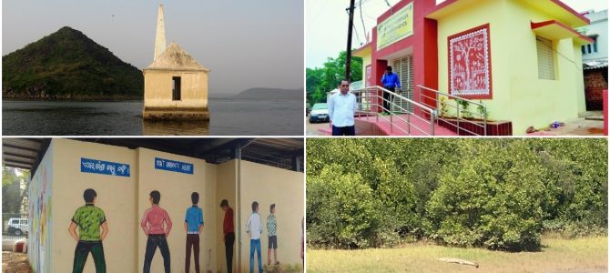 Finally Odisha Tourism focussing on Clean Toilets at Tourist places of Odisha, a much needed infrastructure