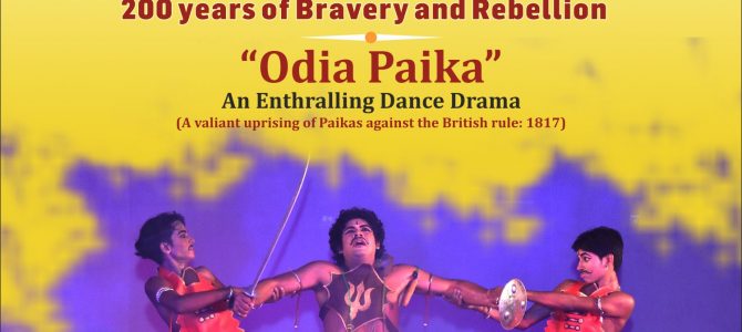 Odia Samaj in New Delhi presents enthralling dance drama “Odia Paika” at Gurgaon on October 13