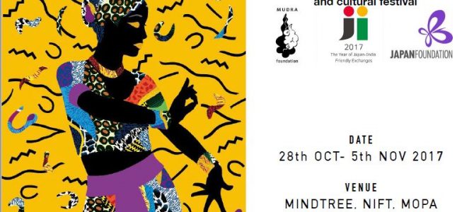 This October Bhubaneswar all set to host Odisha Biennale : Festival For Art, Performing Arts & Design This October Bhubaneswar all set to host Odisha Biennale : Festival For Art, Performing Arts & Design