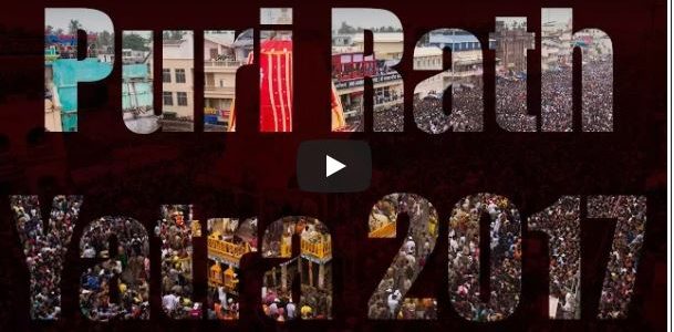 An awesome video capturing the vibe of Puri Jagannath Ratha Jatra 2017 by Mousam Pattanaik