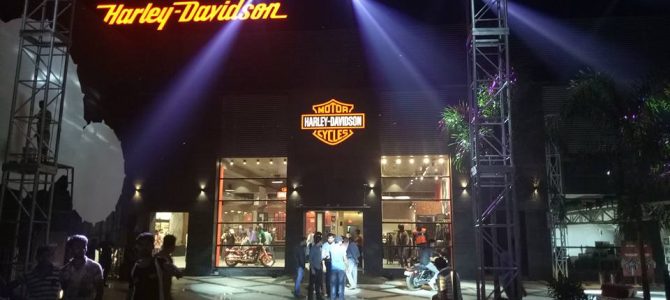 Legendary US motorcycle manufacturer Harley Davidson launched its first dealership in Odisha in city