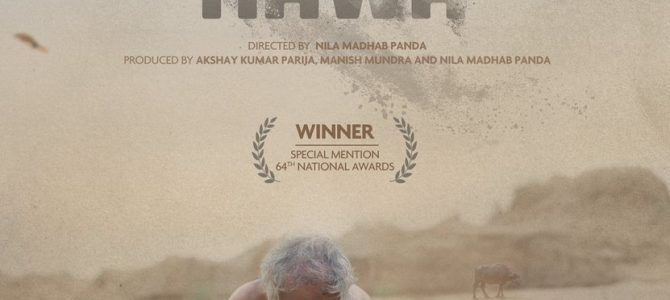 Trailer for Kadvi Hawa released : A movie on powerful tale of climate change directed by Nila Madhab Panda