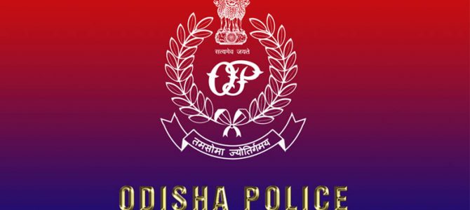 Odisha Police all set to launch new mobile app by year end for public services delivery of 13 types services