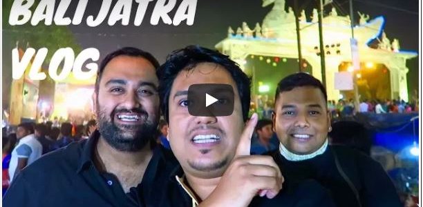 An awesome coverage of BaliJatra in Cuttack by JustVish : check out the video