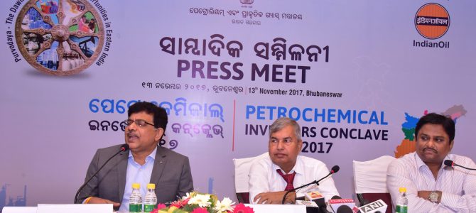 Petrochemical Investors Conclave 2017 at Bhubaneswar on November 16