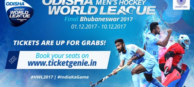 FIH Signs with Youtube to broadcast upcoming Odisha Hockey World League finals in bhubaneswar