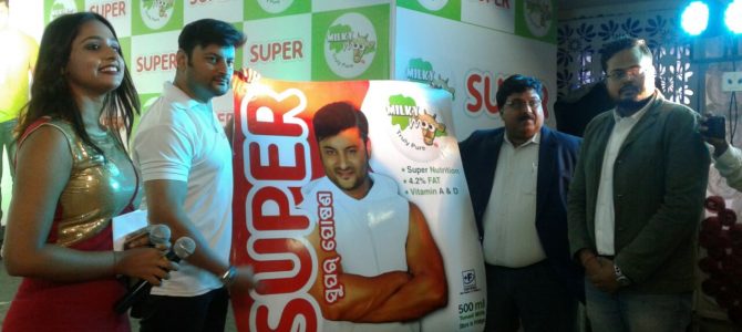 Milk Mantra launches Milky Moo SUPER, fortified milk with added Vitamin A & D and enhanced 4.2% fat