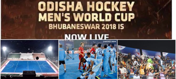 Big plans for Next Year Hockey Worldcup : New swanky stadium, new astro turf pitches, Bhubaneswar festival on sidelines