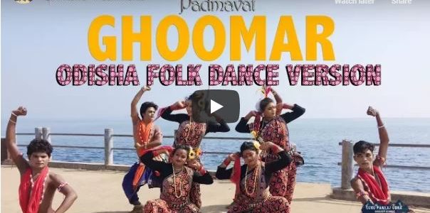Ghoomar Cover video: Unique combo of Sambalpuri Folk Dance and Chhau Dance of Odisha don’t miss