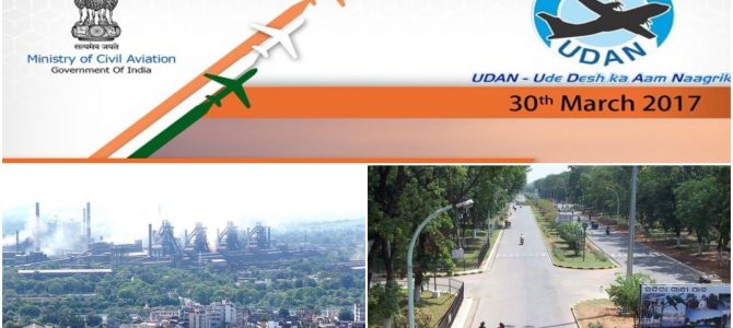 UDAN air connectivity to Rourkela getting close, most probably starting from January 23