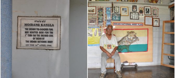 The first flag of Independent India should find its place in the Netaji Museum at Cuttack : says researcher Anil Dhir