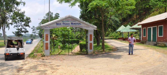 Interesting story about Netaji with an Odisha Connection : The India  Peace Memorial  At Lokpaching, Imphal by Anil Dhir