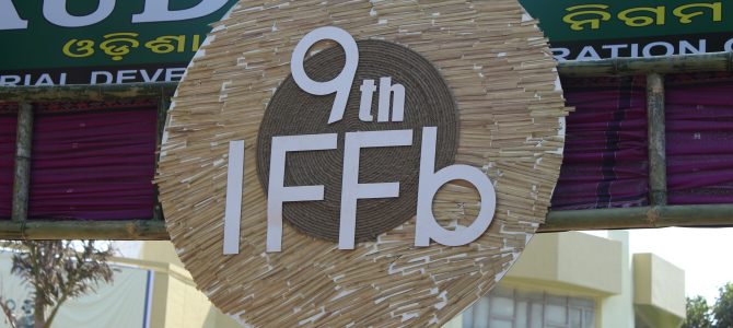 Indian Film Festival of Bhubaneswar Day 2 : From superstition to education, IFFB continues to enlighten the masses