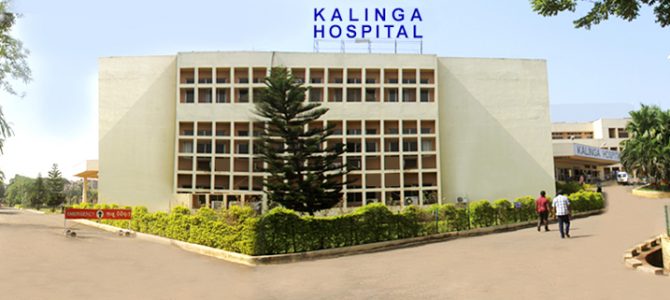 BR Life, a leading healthcare services firm acquired Odisha’s first super-specialty corporate health centre Kalinga Hospital