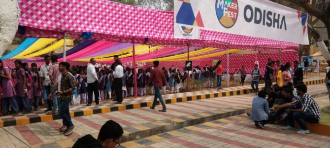 Maker Fest Odisha : VSSUT Burla organized this amalgamation of events celebrating innovators