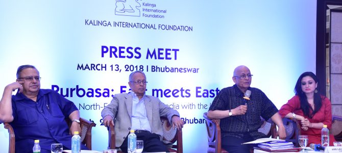 Purbasa: East meets East International Conference Synergising the North-East and Eastern India with the Indo-Pacific